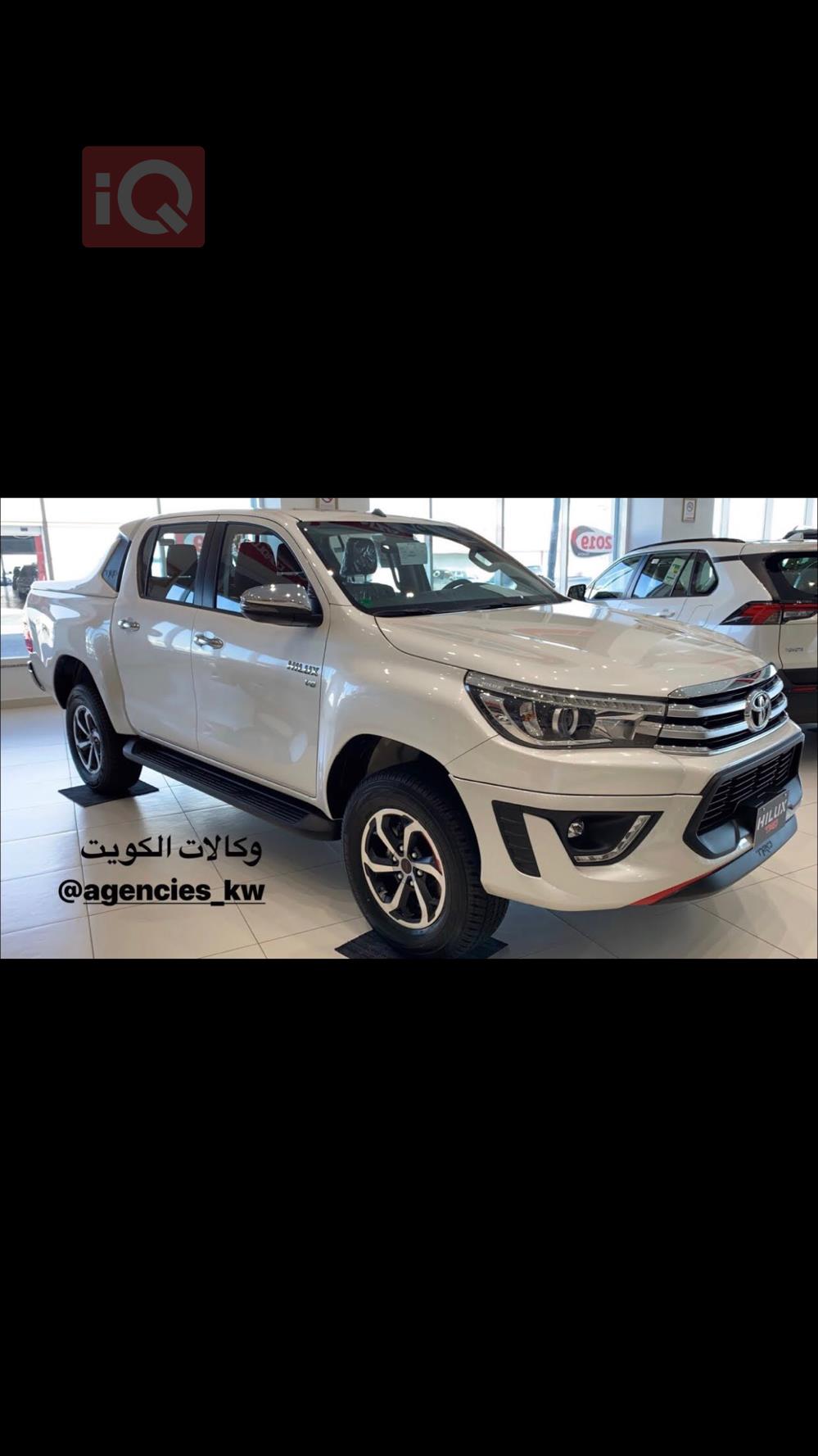 تويوتا هايلوكس